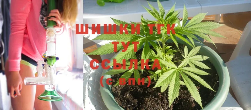 магазин    Белозерск  Бошки марихуана LSD WEED 